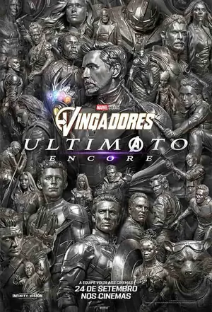 Afiche de Vingadores: Ultimato Encore (Relançamento)