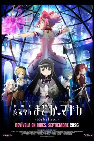 Afiche de Madoka La Rebelión