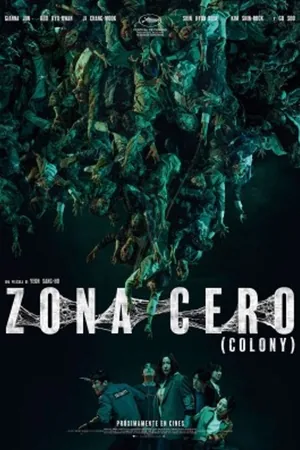 Afiche de Zona Cero
