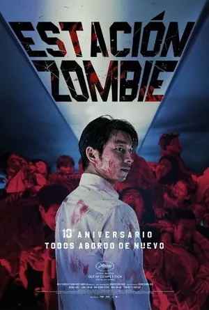 Afiche de Estación zombie [2016]