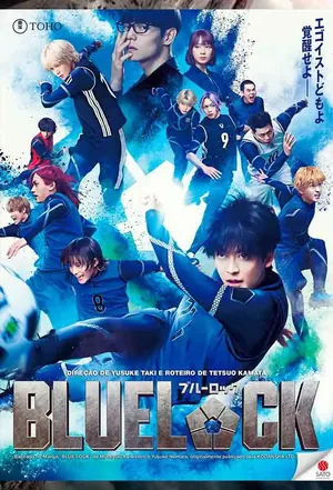 Afiche de Blue Lock