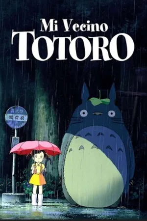 Afiche de Mi Vecino Totoro (Re-estreno 2026)
