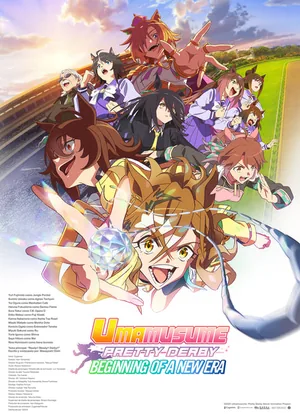 Afiche de Umamusume: Pretty Derby – The Beginning Of a New Era