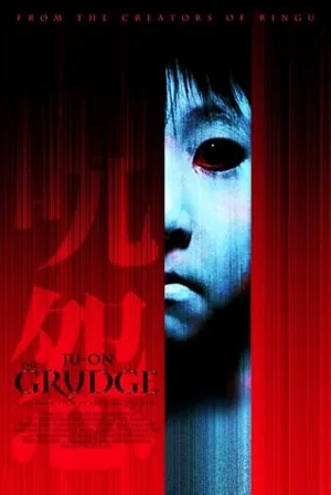 Afiche de Re Estreno: Ju-On: The Grudge (2002)
