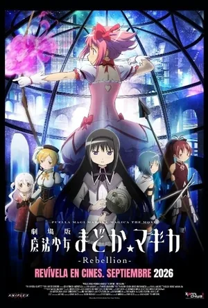 Afiche de Puella Magi Madoka Magica - Rebellion