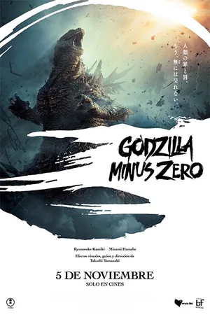 Afiche de Godzilla Minus Zero