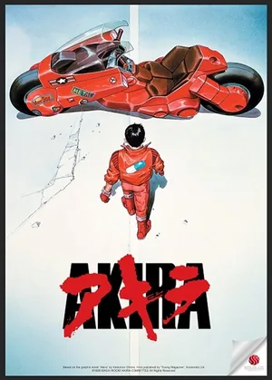 Afiche de Akira (1988)