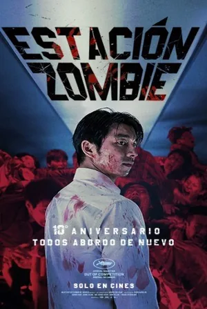 Afiche de Re Estreno: Estacion Zombie (2016)